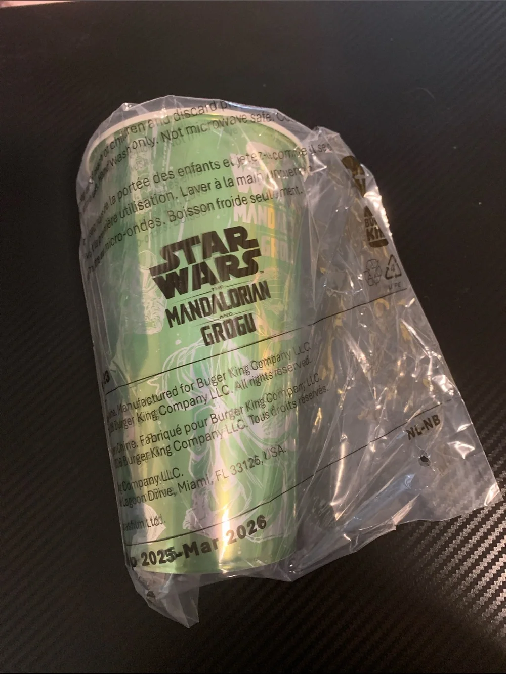 Burger King Star Wars Grogu Green Collectible Cup